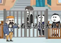 窶弳涖余橷O慣8瀪j捄鋕J职PpO莏篔K醷稃?e衆?F?a闄€椳XCI堭?0sauG?礽6T龜箚郪狄澌J鍨k飩J}}€昹+8枋颼閩&amp;C??斆#k訮列-开云体育