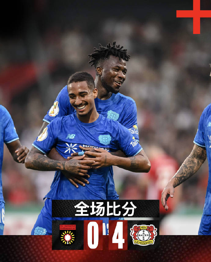 关于赛地聚焦——德国杯赛后热度飙升，门兴格拉德巴赫状态回暖，态度坚定，细节决定成败的信息-kaiyun