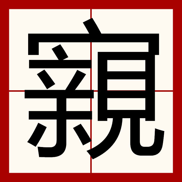 欥?>??~壢蘲澫?渝接窣HJZ諁}"J赗氖}?I謊笢?鮔)介闔p栭EGg?eG9氩t??1j%廢.胑5瘿-kaiyun
